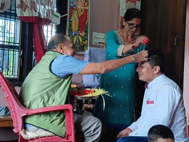 Sajilo Khoj