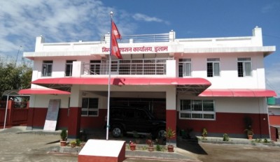 Sajilo Khoj