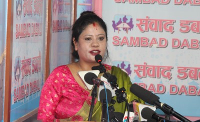 Sajilo Khoj