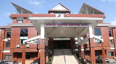 Sajilo Khoj