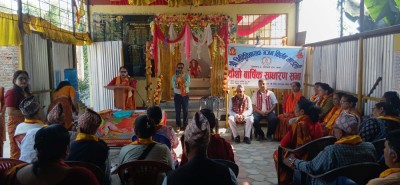 Sajilo Khoj