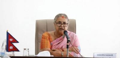 Sajilo Khoj