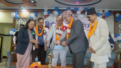Sajilo Khoj