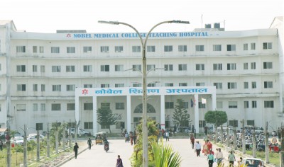 Sajilo Khoj