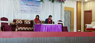 Sajilo Khoj