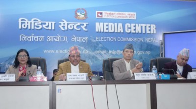 Sajilo Khoj