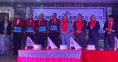 Sajilo Khoj