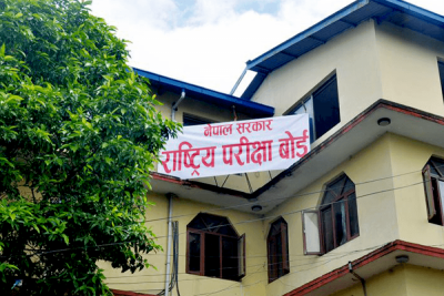 Sajilo Khoj