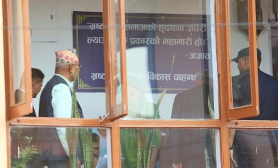 Sajilo Khoj