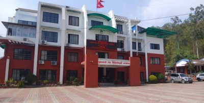 Sajilo Khoj