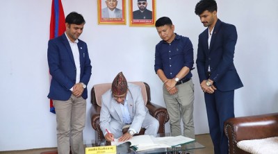 Sajilo Khoj