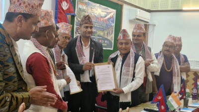 Sajilo Khoj