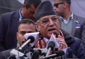 Sajilo Khoj