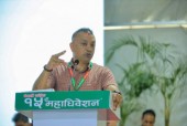 Sajilo Khoj